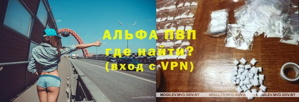 прущие крисы Нея