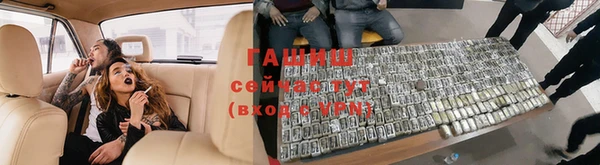 mdpv Нефтегорск