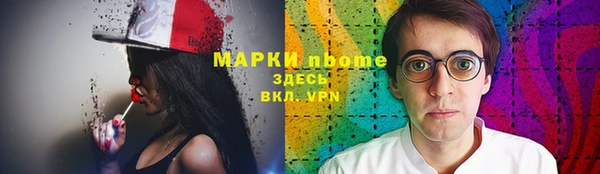прущие крисы Нея