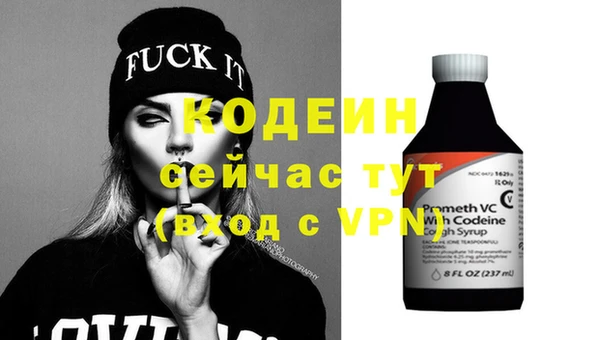 mdpv Нефтегорск