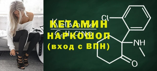 винт Дегтярск