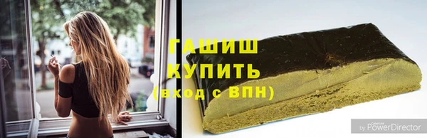 прущие крисы Нея
