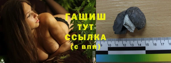 прущие крисы Нея