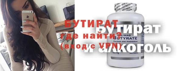 прущие крисы Нея