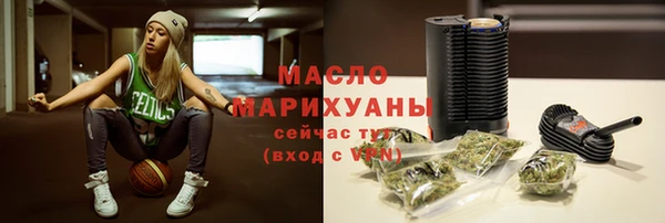 прущие крисы Нея