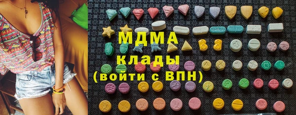 apvp Данков