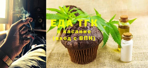 соль курить ск Нефтекумск