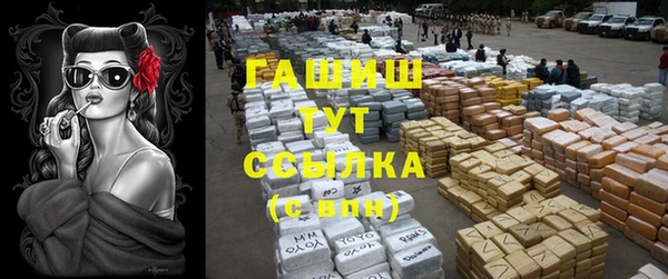 винт Дегтярск