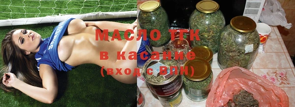 mdpv Нефтегорск