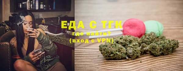 2c-b Грязи