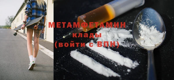 прущие крисы Нея
