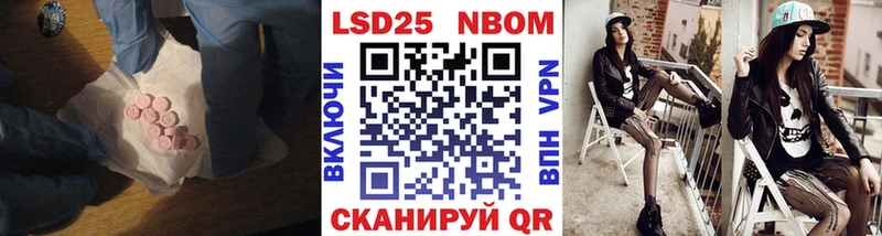 ЛСД экстази ecstasy  Купить где  Дедовск 