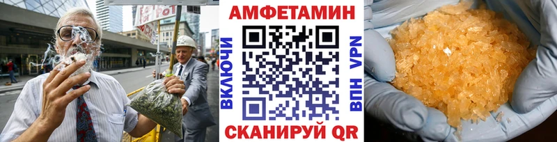 Первитин мет  Купить закладки  Дедовск 